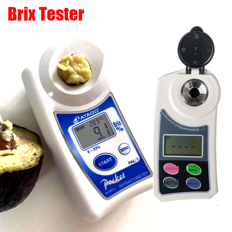Wine Beer Jp - ATAGO PAL-1 Brix Refractometer 0 ~