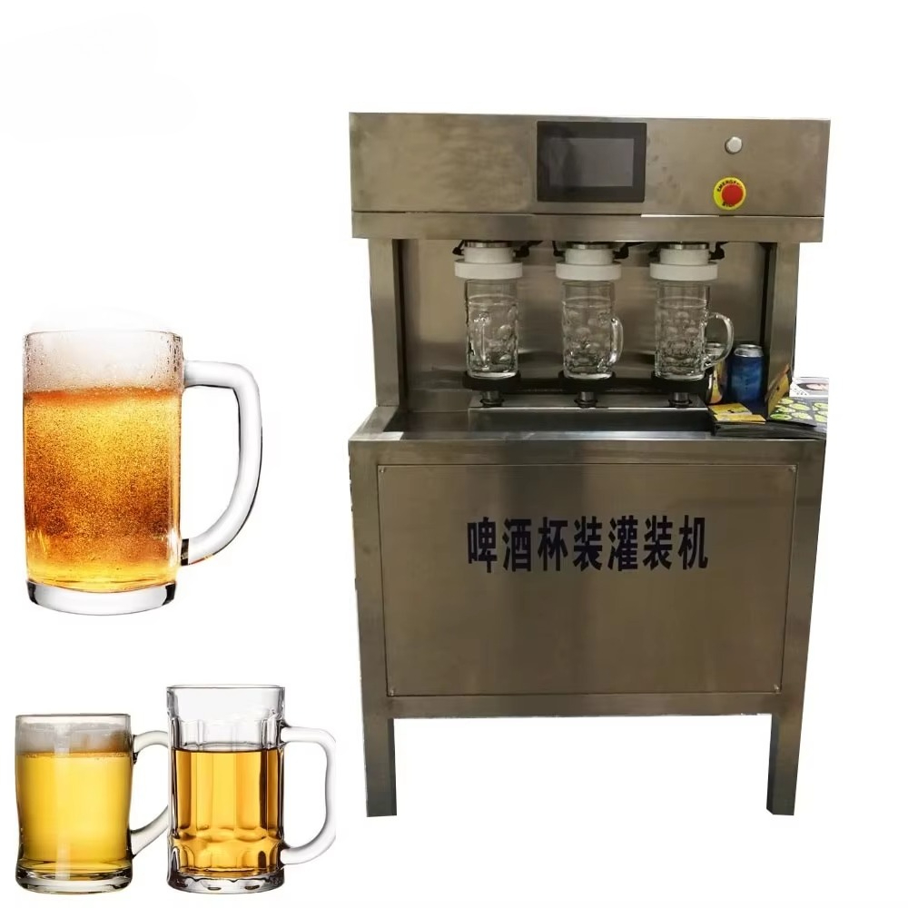 เครื่องบรรจุเบียร์แบบแมนนวลสำห - Wine Beer And Liquor บทวิจารณ์และราคา