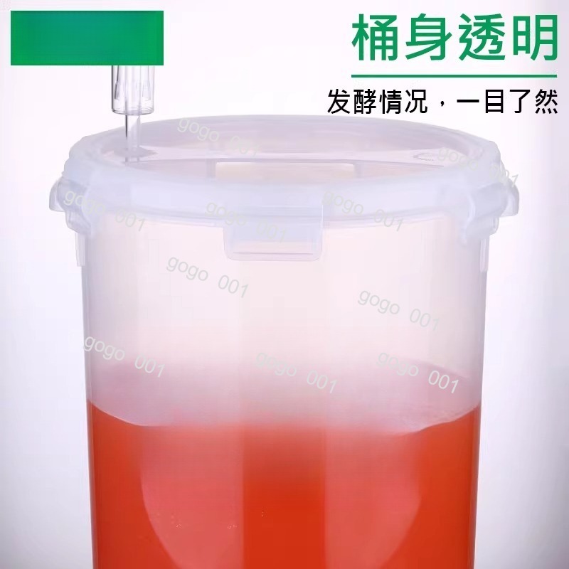 ถังหมักทรงกรวยใส ก้นรูปตัววี ค - Wine Beer Cider บทวิจารณ์และราคา